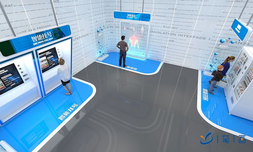 智能化防疫減災基地3d效果圖,高科技公共衛生應急平面設計