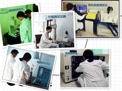 英姿建材參與石墨擠塑板標準制定,助推保溫建材行業良性發展