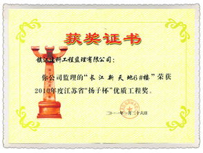 技術(shù)服務(wù)