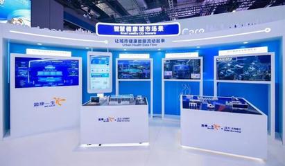 第六屆進博會:產(chǎn)品技術(shù)服務(wù)向"新"而行