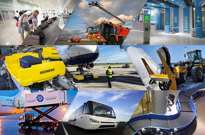 第八屆中國(北京)國際機場技術、設備、設計和服務展覽會明日盛大開幕!