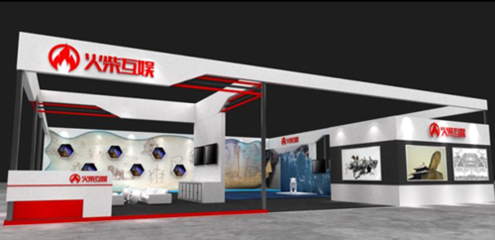 網絡文學+大會前瞻 火柴互娛獨攬VR展區，承辦展覽展示引期待